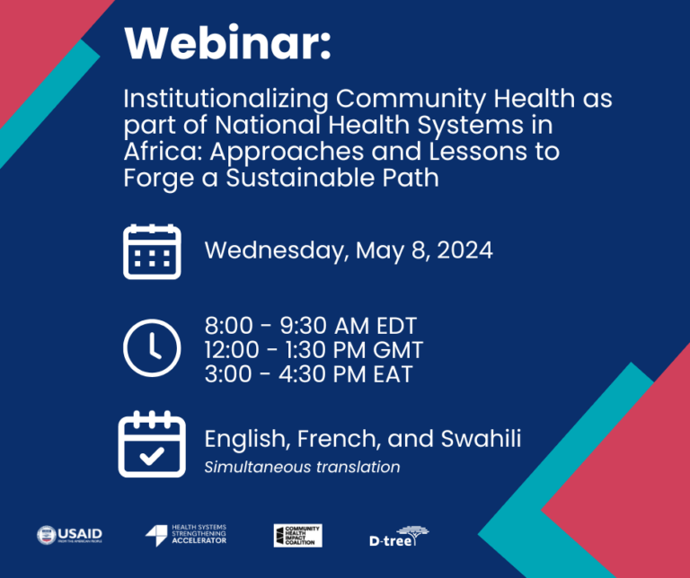 Community Health Systems